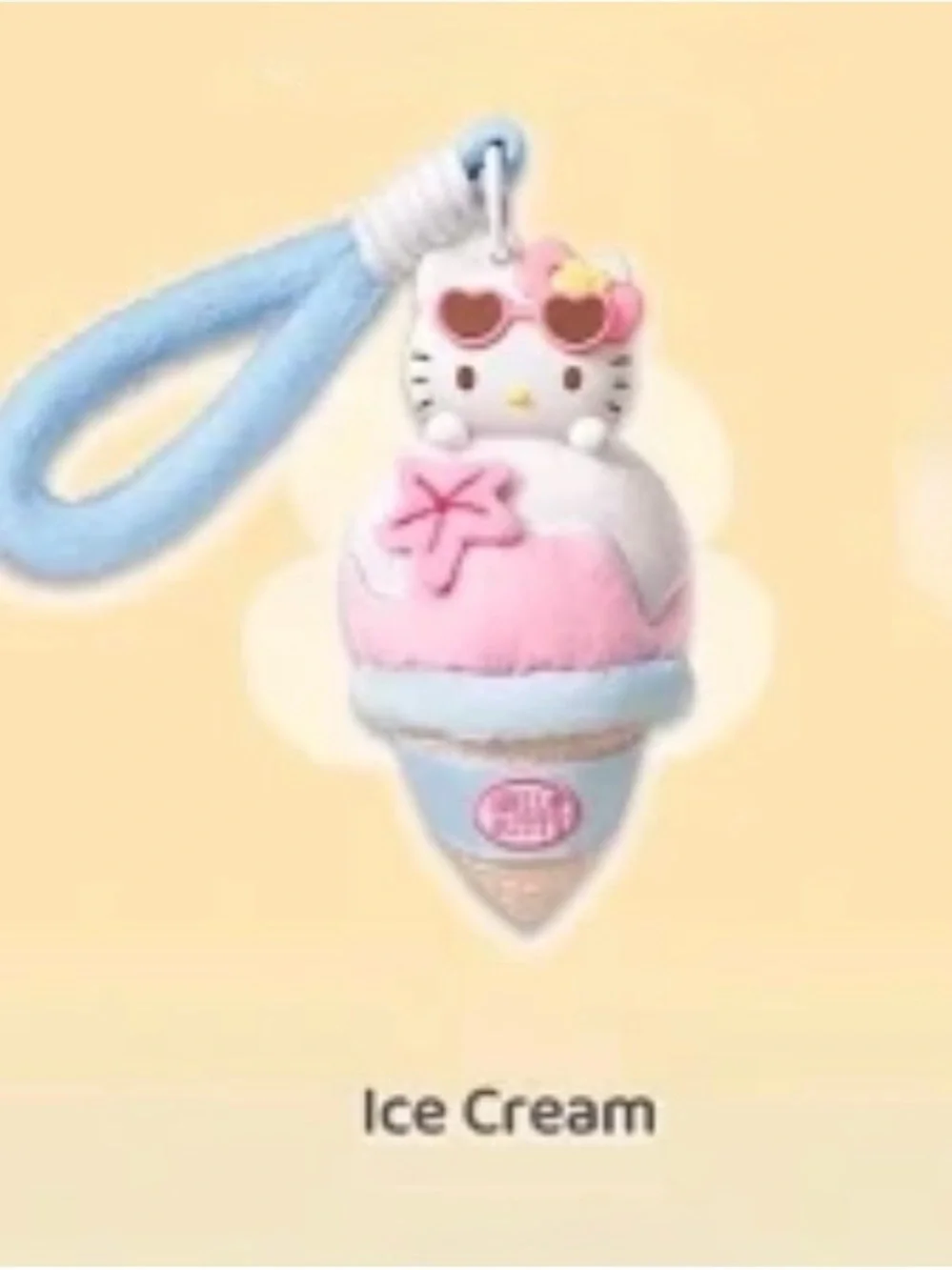 Miniso x Sanrio Hello Kitty Summer Tan Plush / Confirmed Ice Cream